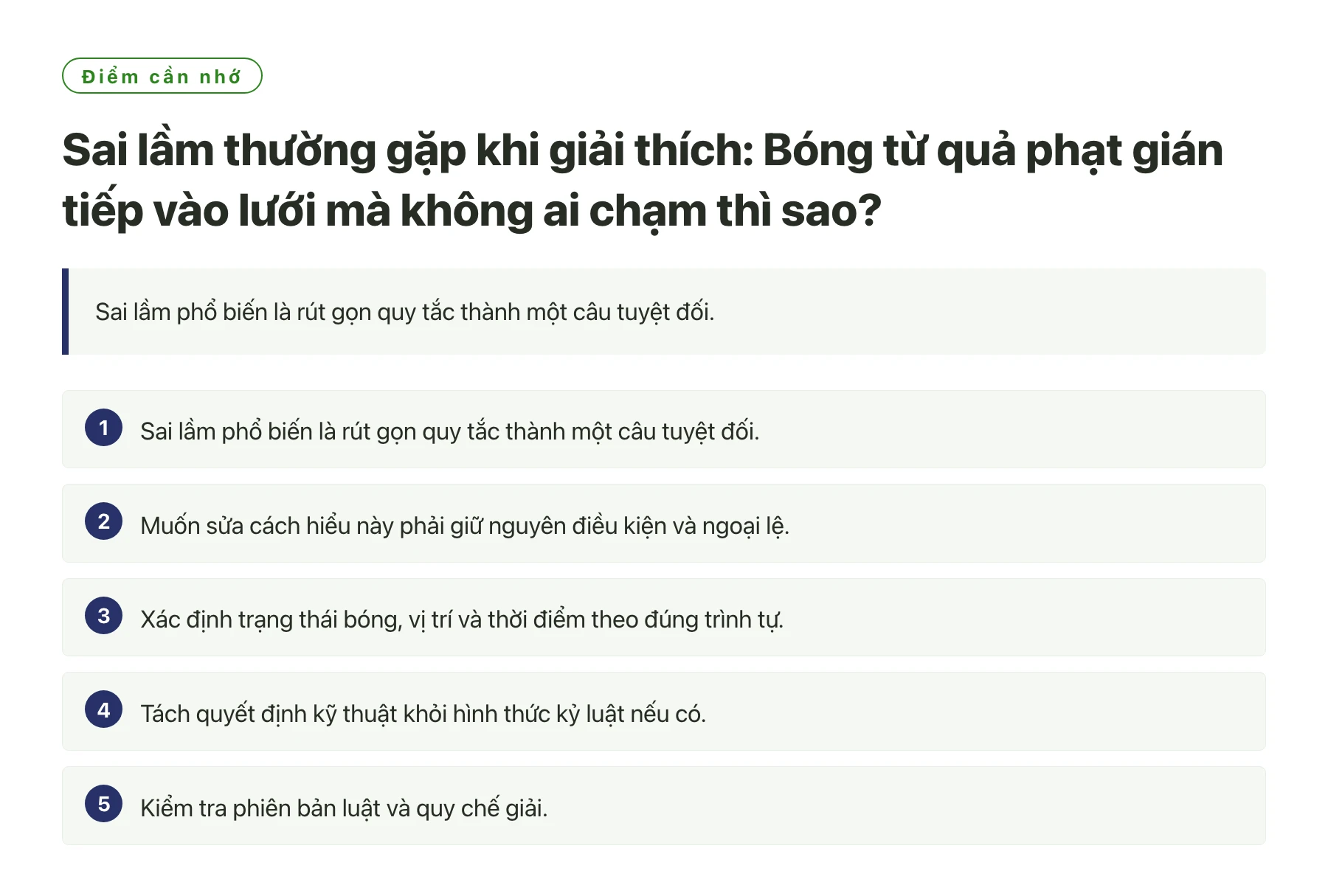 Sai lầm thường gặp khi giải thích: Bóng từ quả phạt gián tiếp vào lưới mà không ai chạm thì sao?——全文要点速览