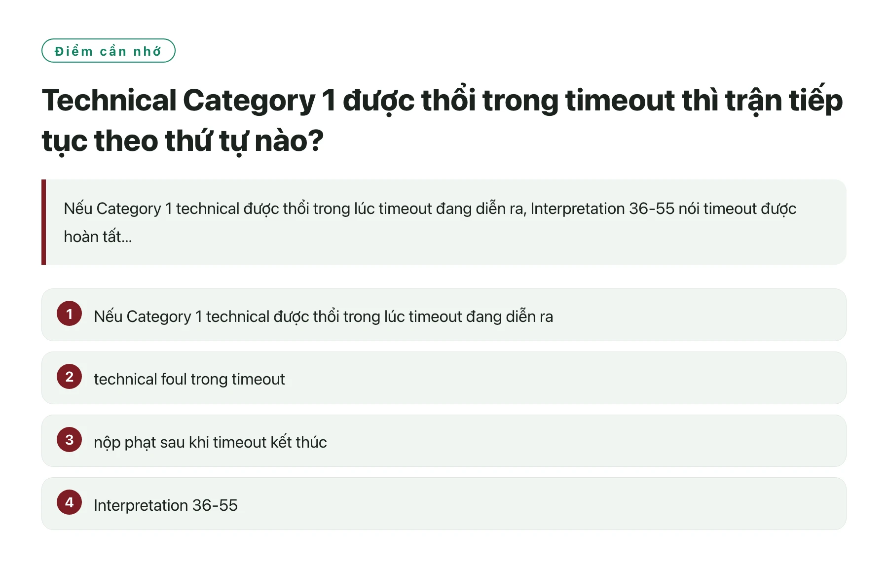 Technical Category 1 được thổi trong timeout thì trận tiếp tục theo thứ tự nào?——全文要点速览